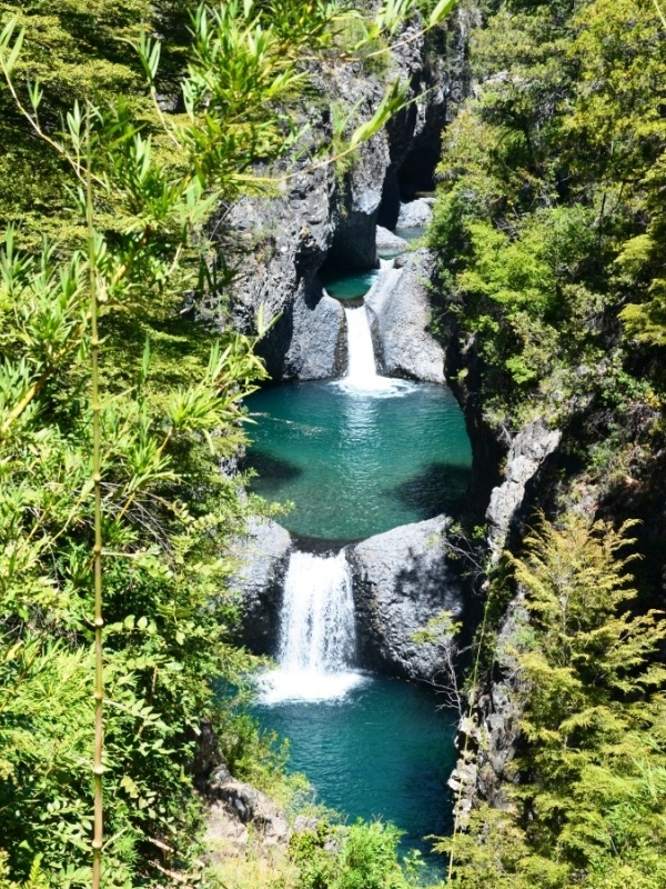 Imágenes del punto de interés Parque Nacional Radal 7 Tazas