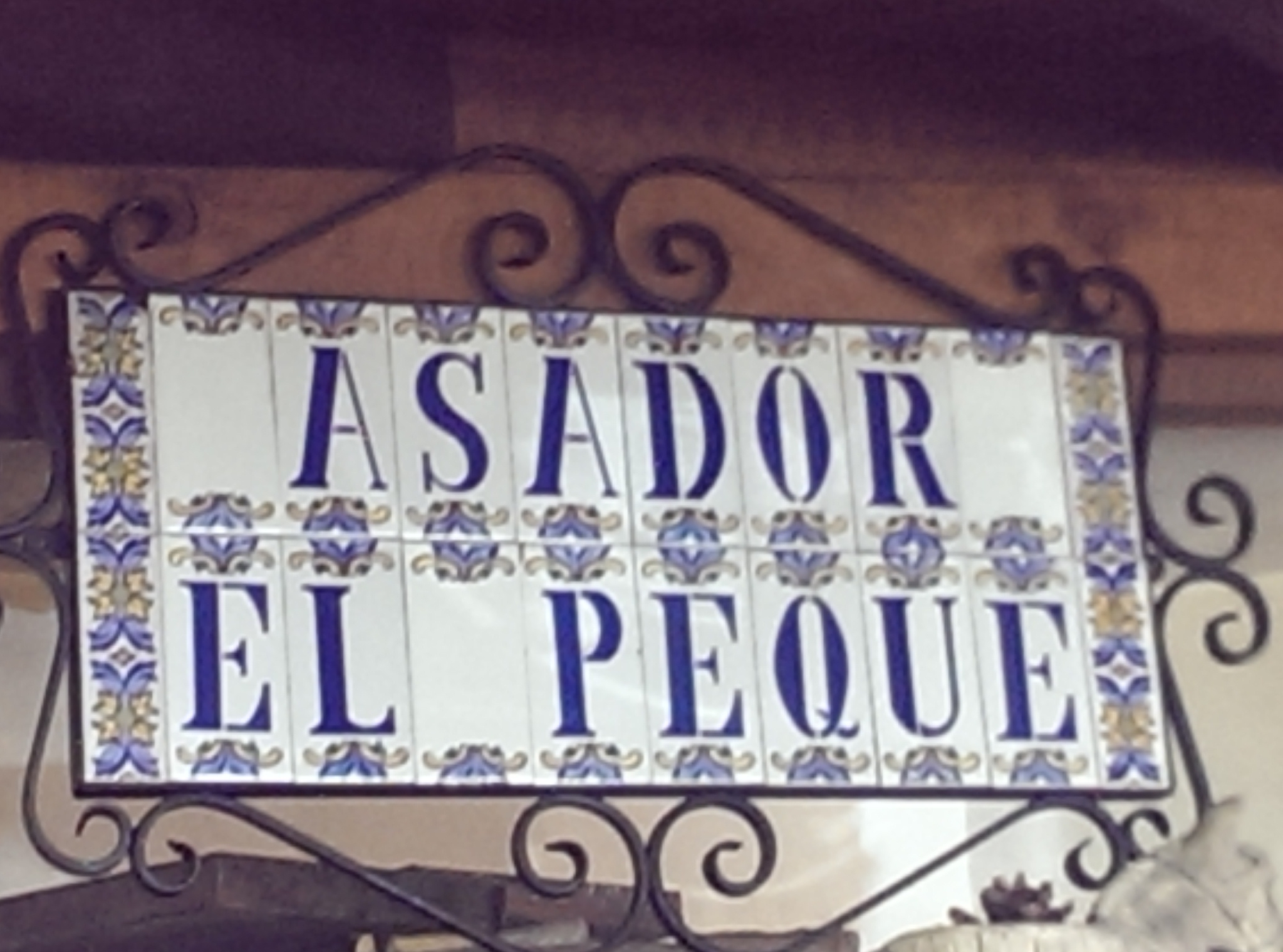 Imágenes del punto de interés Bar-Mesón Asador del Peque